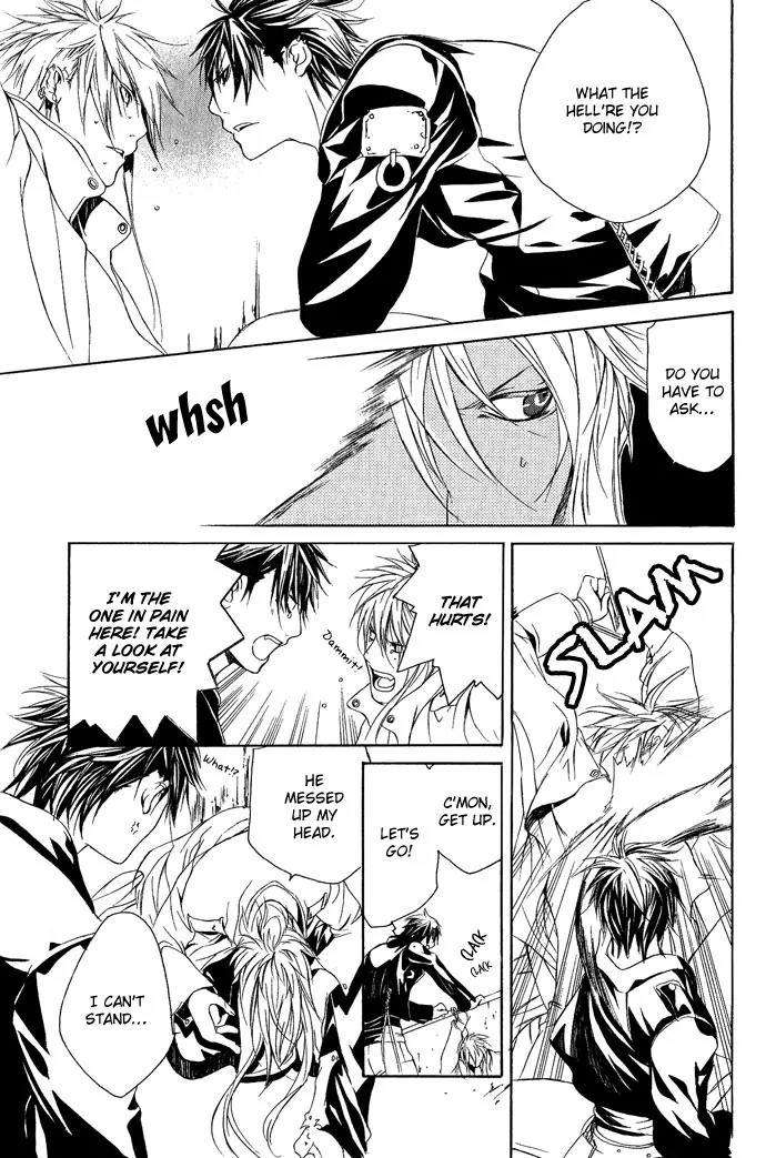 Heaven's Love Chapter 5 page 27 - Chapter 5: Noise Limiter - the latter part [End]