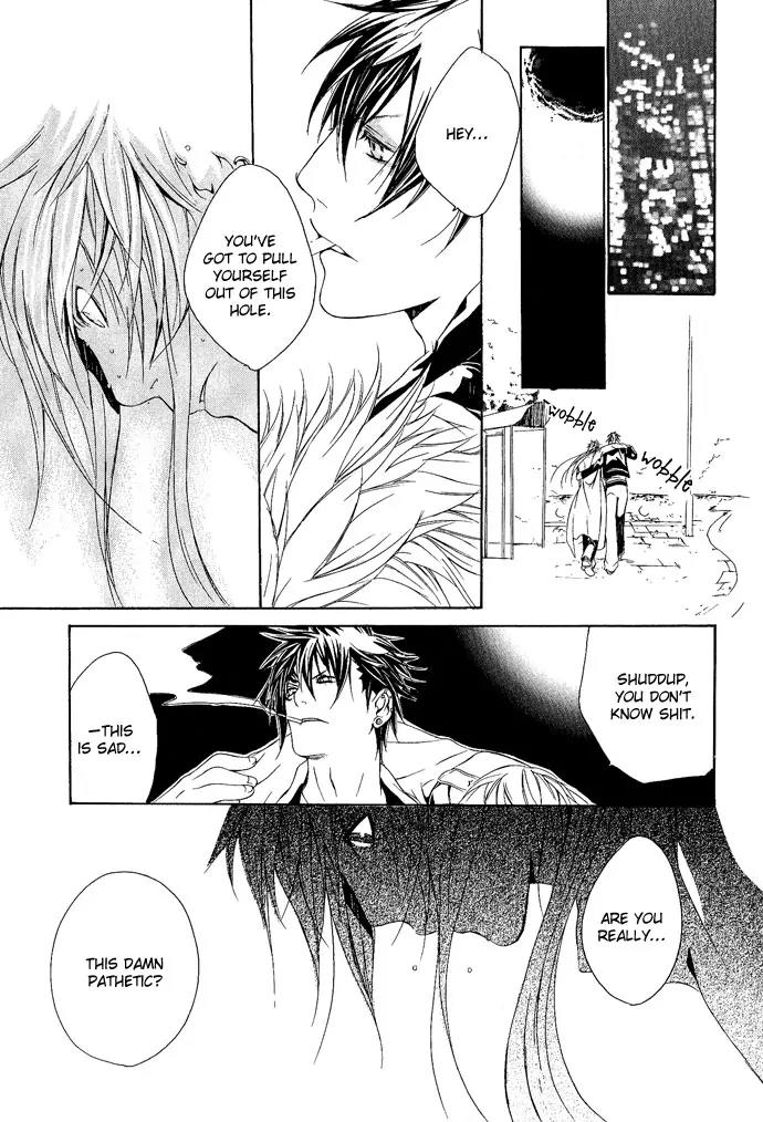 Heaven's Love Chapter 5 page 28 - Chapter 5: Noise Limiter - the latter part [End]