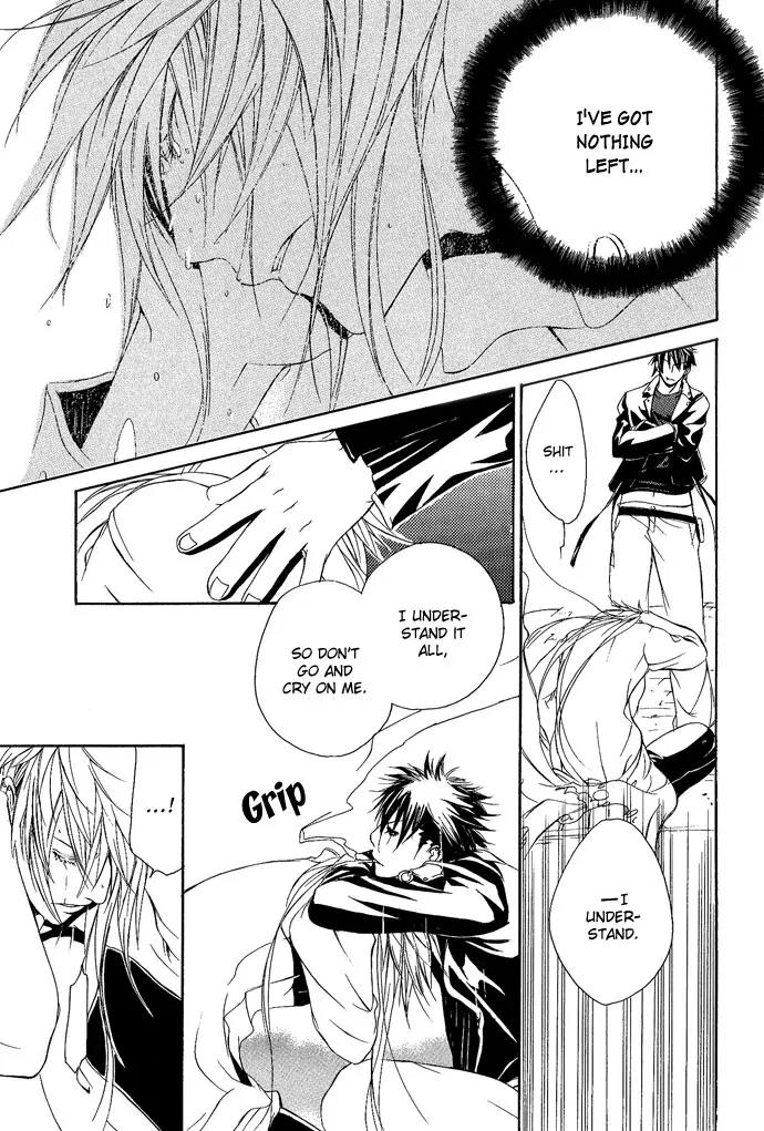 Heaven's Love Chapter 5 page 30 - Chapter 5: Noise Limiter - the latter part [End]