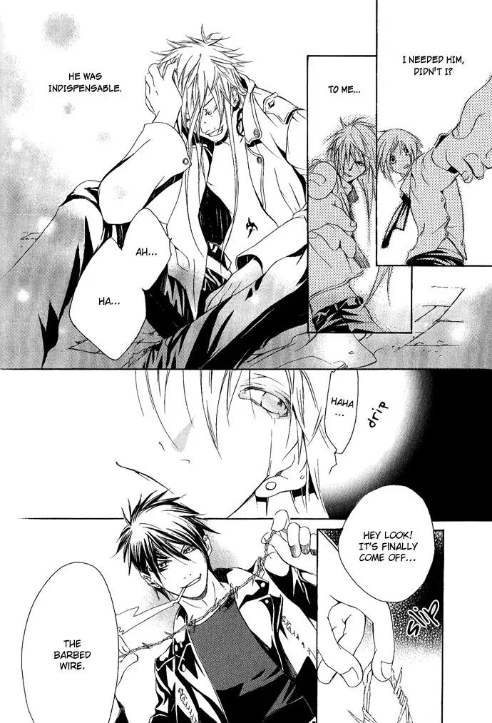 Heaven's Love Chapter 5 page 33 - Chapter 5: Noise Limiter - the latter part [End]