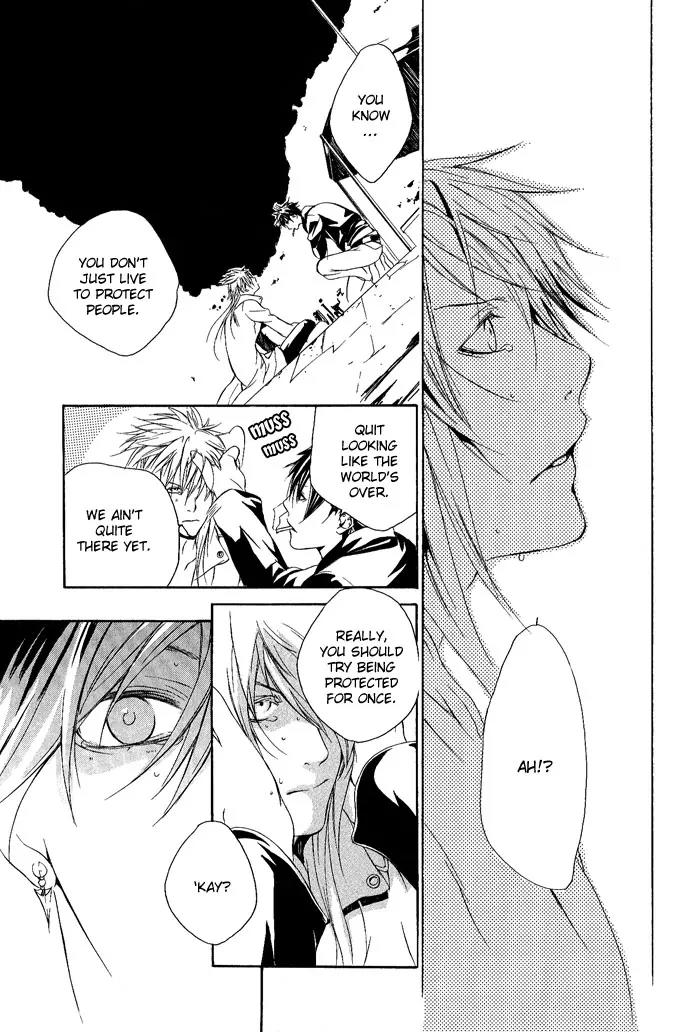 Heaven's Love Chapter 5 page 34 - Chapter 5: Noise Limiter - the latter part [End]