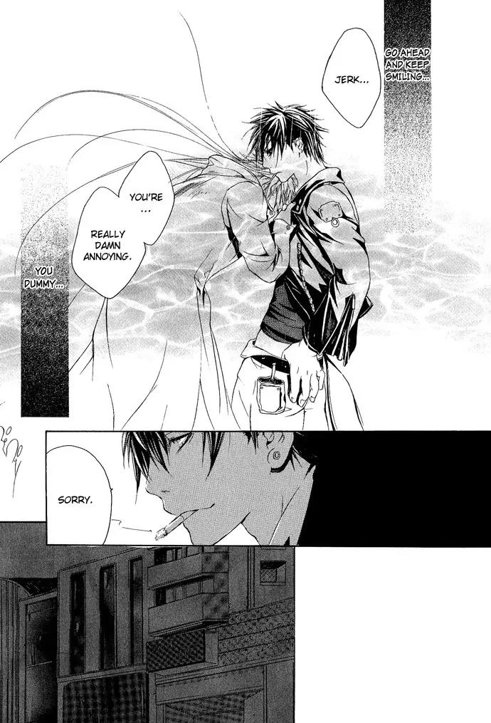 Heaven's Love Chapter 5 page 36 - Chapter 5: Noise Limiter - the latter part [End]