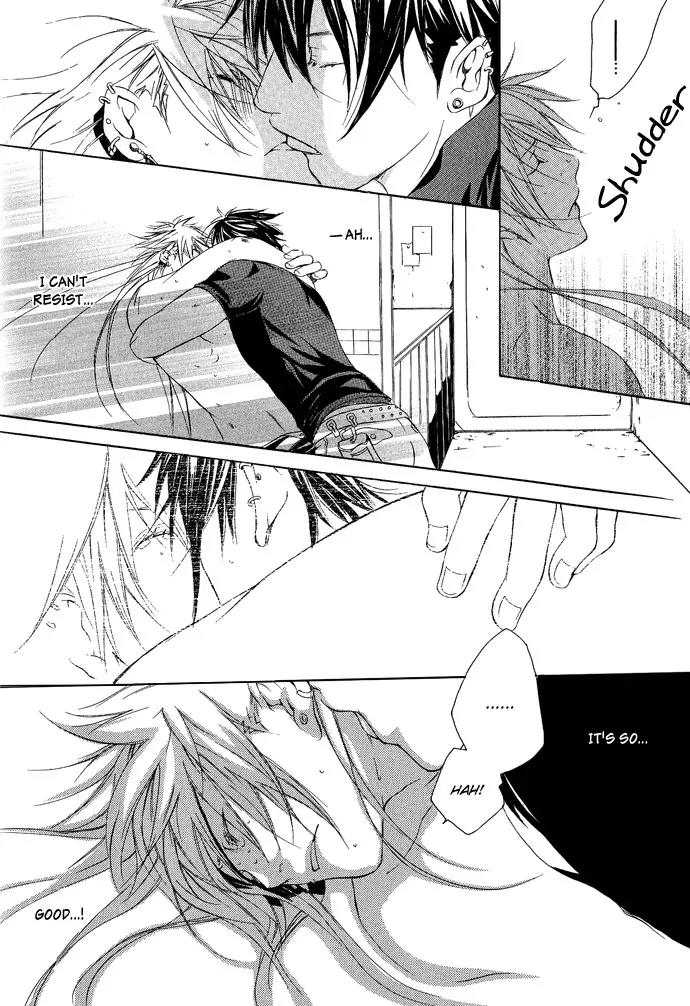 Heaven's Love Chapter 5 page 39 - Chapter 5: Noise Limiter - the latter part [End]