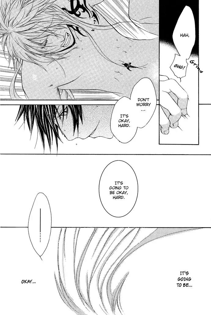 Heaven's Love Chapter 5 page 42 - Chapter 5: Noise Limiter - the latter part [End]