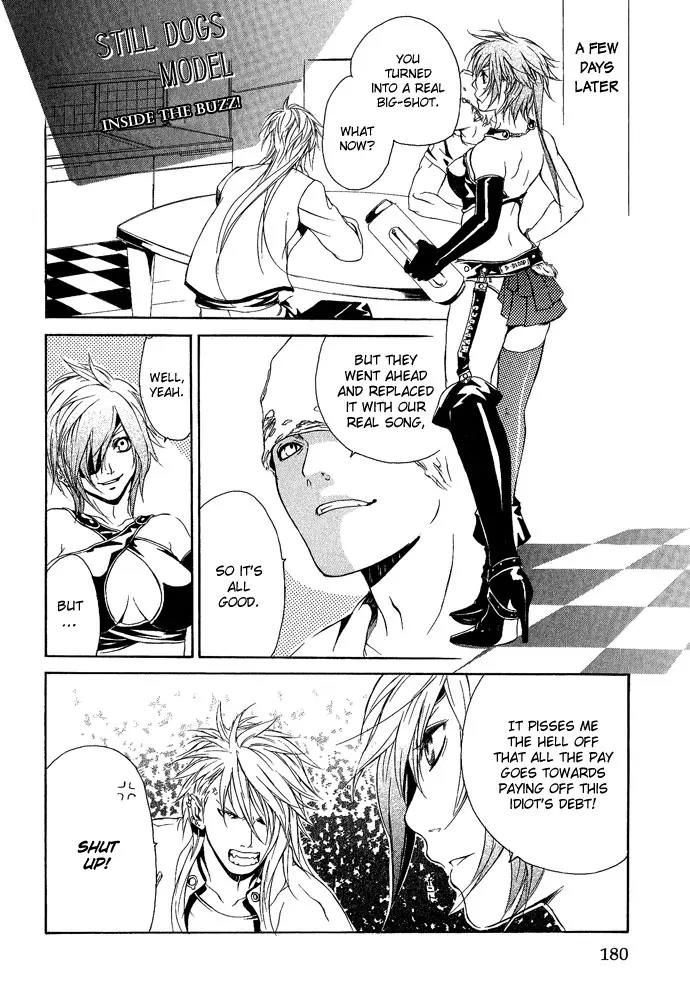 Heaven's Love Chapter 5 page 43 - Chapter 5: Noise Limiter - the latter part [End]
