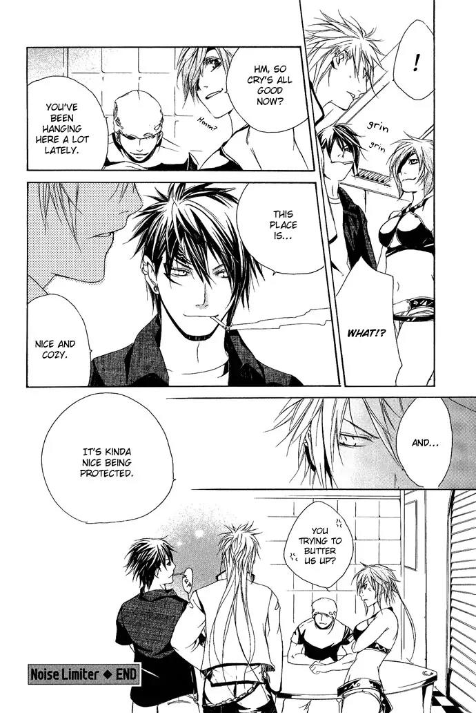 Heaven's Love Chapter 5 page 45 - Chapter 5: Noise Limiter - the latter part [End]