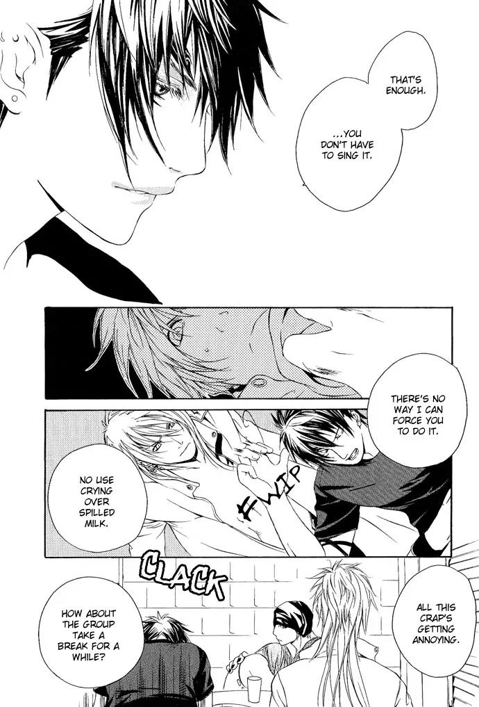 Heaven's Love Chapter 5 page 6 - Chapter 5: Noise Limiter - the latter part [End]