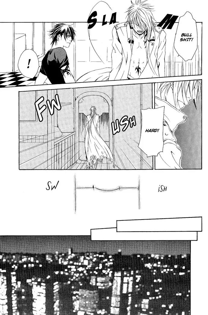 Heaven's Love Chapter 5 page 8 - Chapter 5: Noise Limiter - the latter part [End]