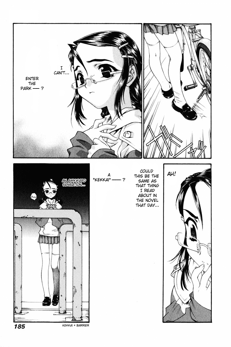 Heaven's Prison Chapter 10.3 page 14 - Chapter 10 v3 : Decem