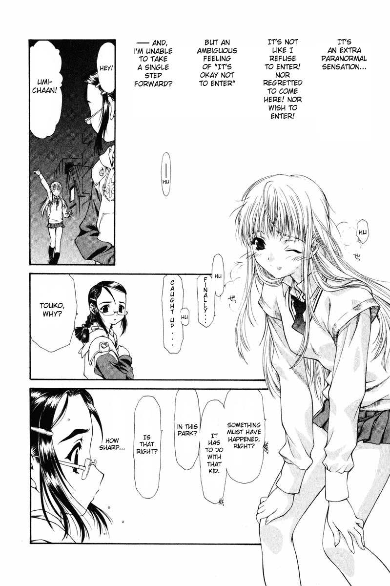 Heaven's Prison Chapter 10.3 page 15 - Chapter 10 v3 : Decem