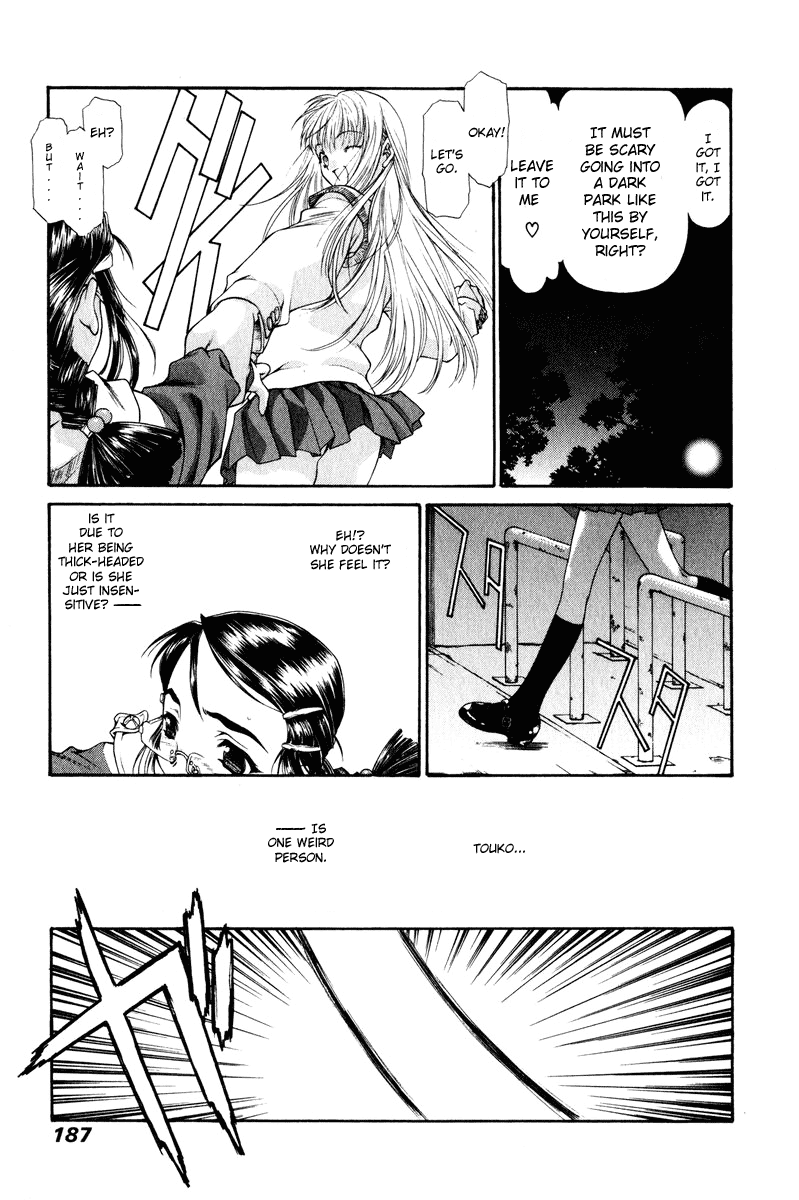 Heaven's Prison Chapter 10.3 page 16 - Chapter 10 v3 : Decem