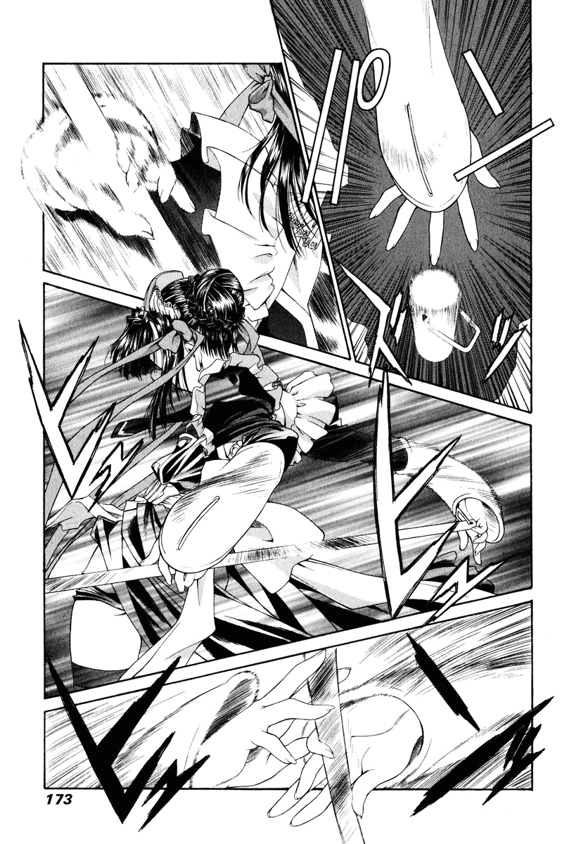 Heaven's Prison Chapter 10.3 page 3 - Chapter 10 v3 : Decem