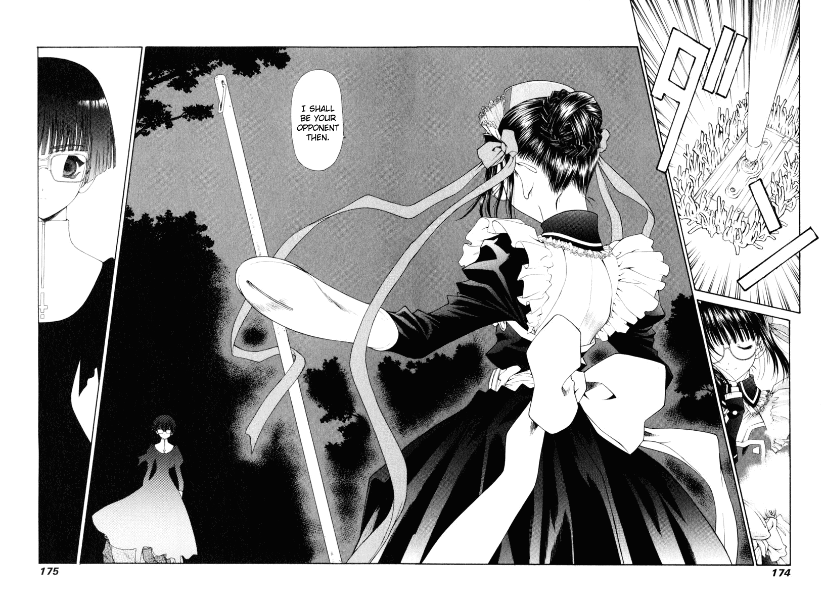 Heaven's Prison Chapter 10.3 page 4 - Chapter 10 v3 : Decem
