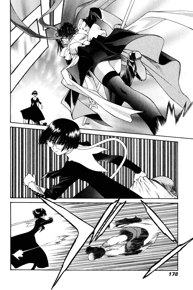 Heaven's Prison Chapter 10.3 page 7 - Chapter 10 v3 : Decem