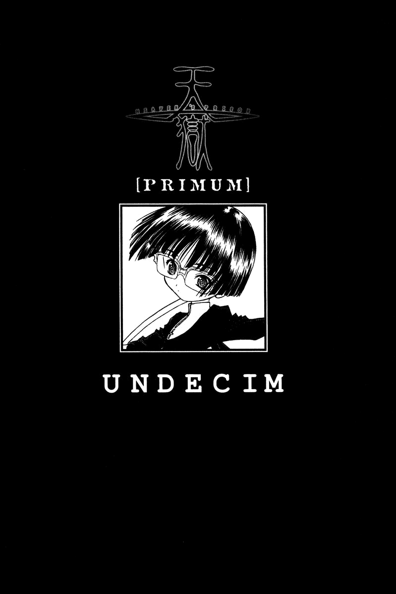 Heaven's Prison Chapter 11.3 page 1 - Chapter 11 v3 : Undecim