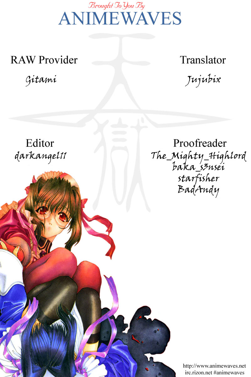 Heaven's Prison Chapter 11.3 page 17 - Chapter 11 v3 : Undecim