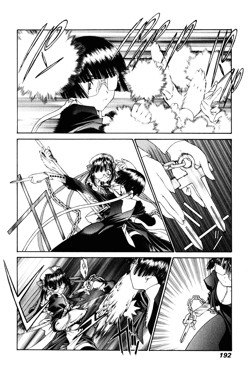 Heaven's Prison Chapter 11.3 page 3 - Chapter 11 v3 : Undecim