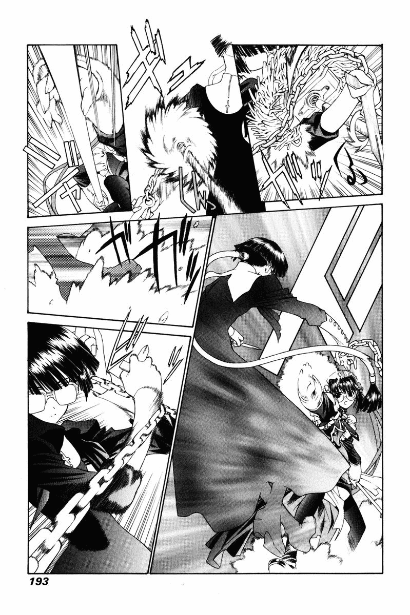 Heaven's Prison Chapter 11.3 page 4 - Chapter 11 v3 : Undecim