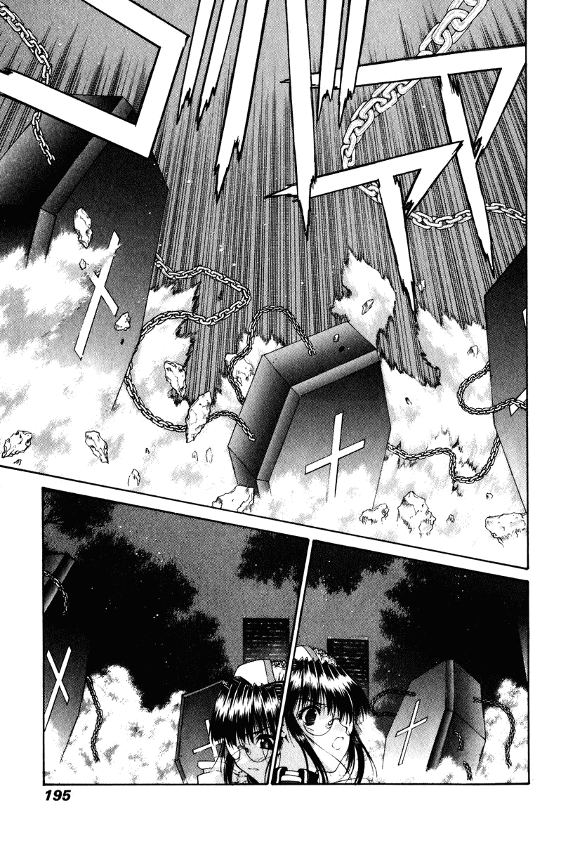 Heaven's Prison Chapter 11.3 page 6 - Chapter 11 v3 : Undecim
