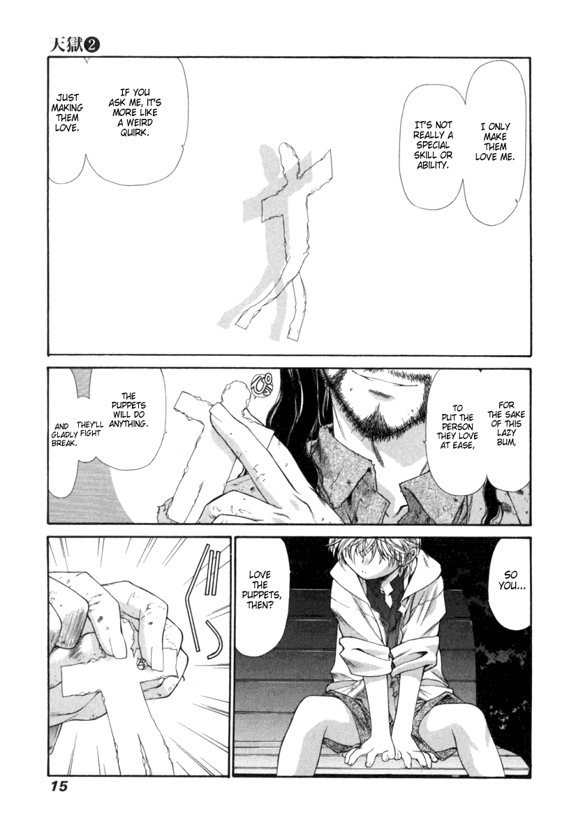 Heaven's Prison Chapter 12.3 page 15 - Chapter 12 v3 : Duodecim