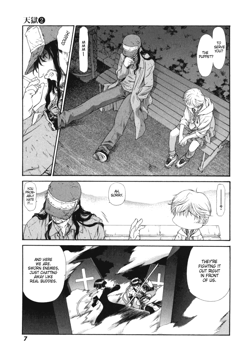 Heaven's Prison Chapter 12.3 page 7 - Chapter 12 v3 : Duodecim
