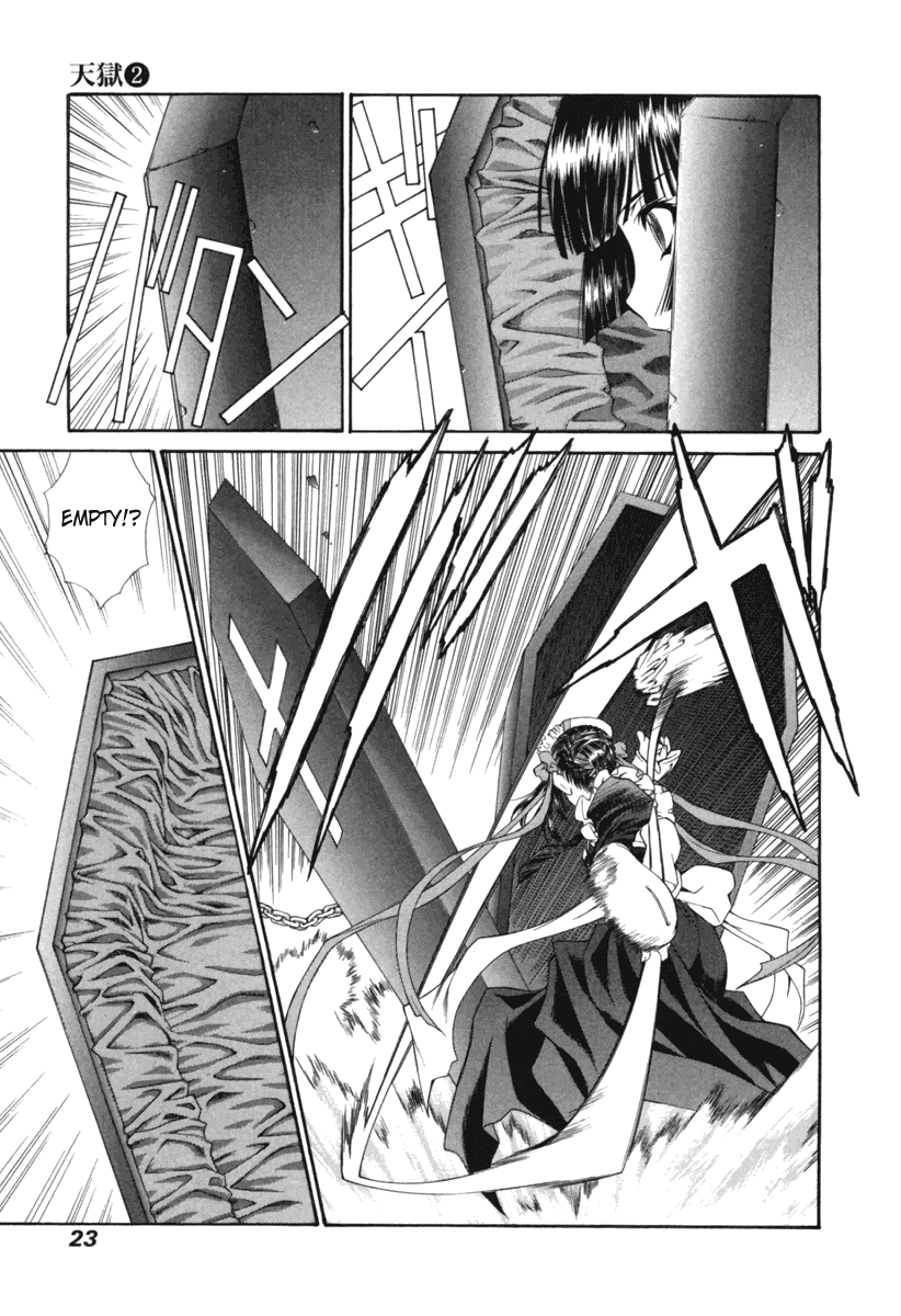 Heaven's Prison Chapter 13.3 page 3 - Chapter 13 v3 : Tredecim