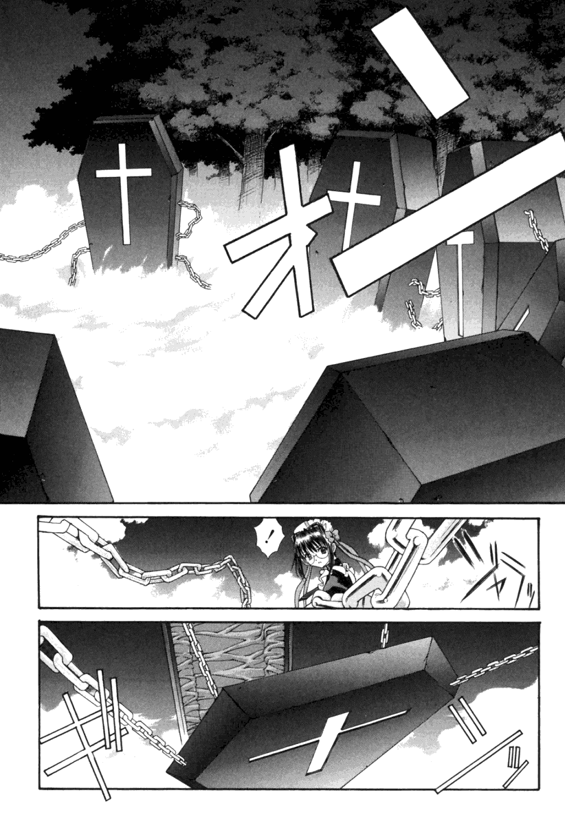 Heaven's Prison Chapter 13.3 page 4 - Chapter 13 v3 : Tredecim