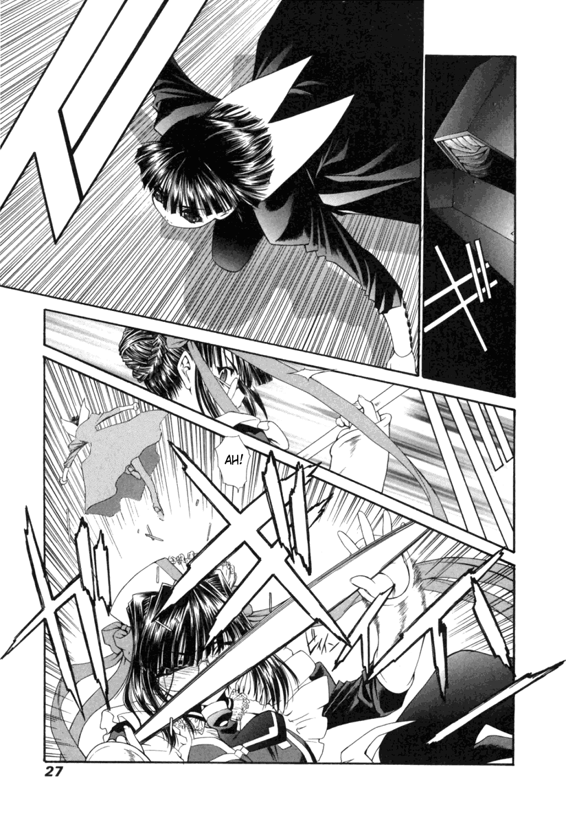 Heaven's Prison Chapter 13.3 page 7 - Chapter 13 v3 : Tredecim