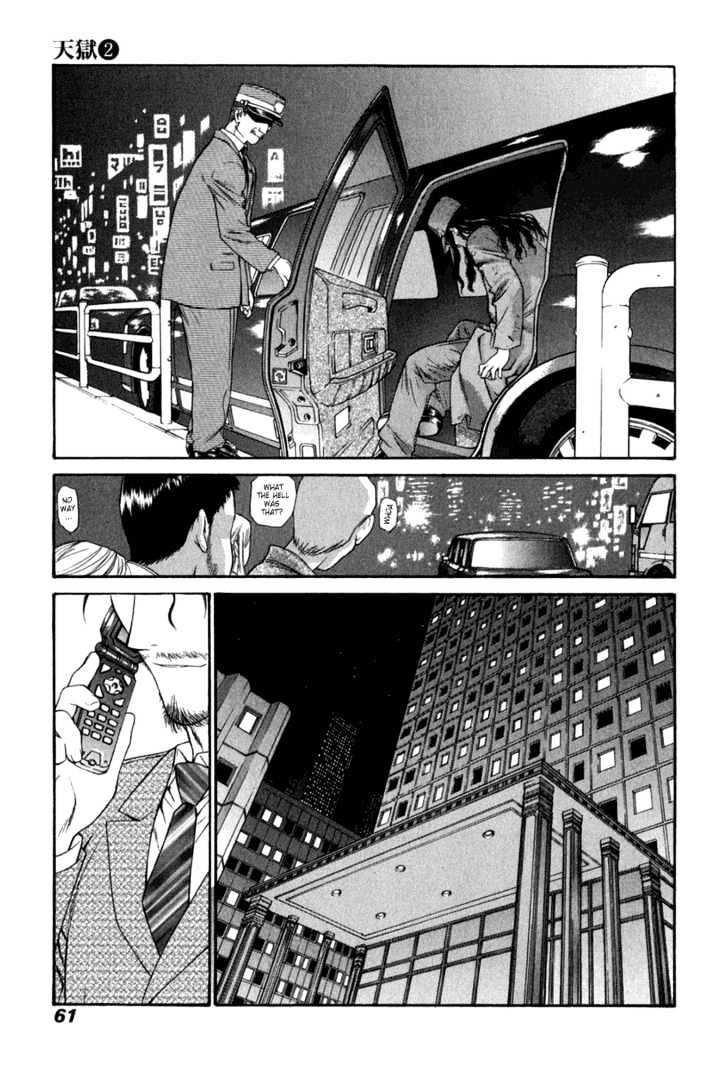 Heaven's Prison Chapter 14 page 24 - Chapter 14