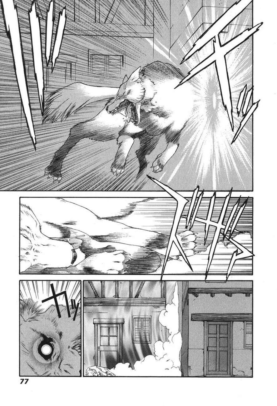 Heaven's Prison Chapter 15.2 page 14 - Chapter 15 v2 : Quindecim