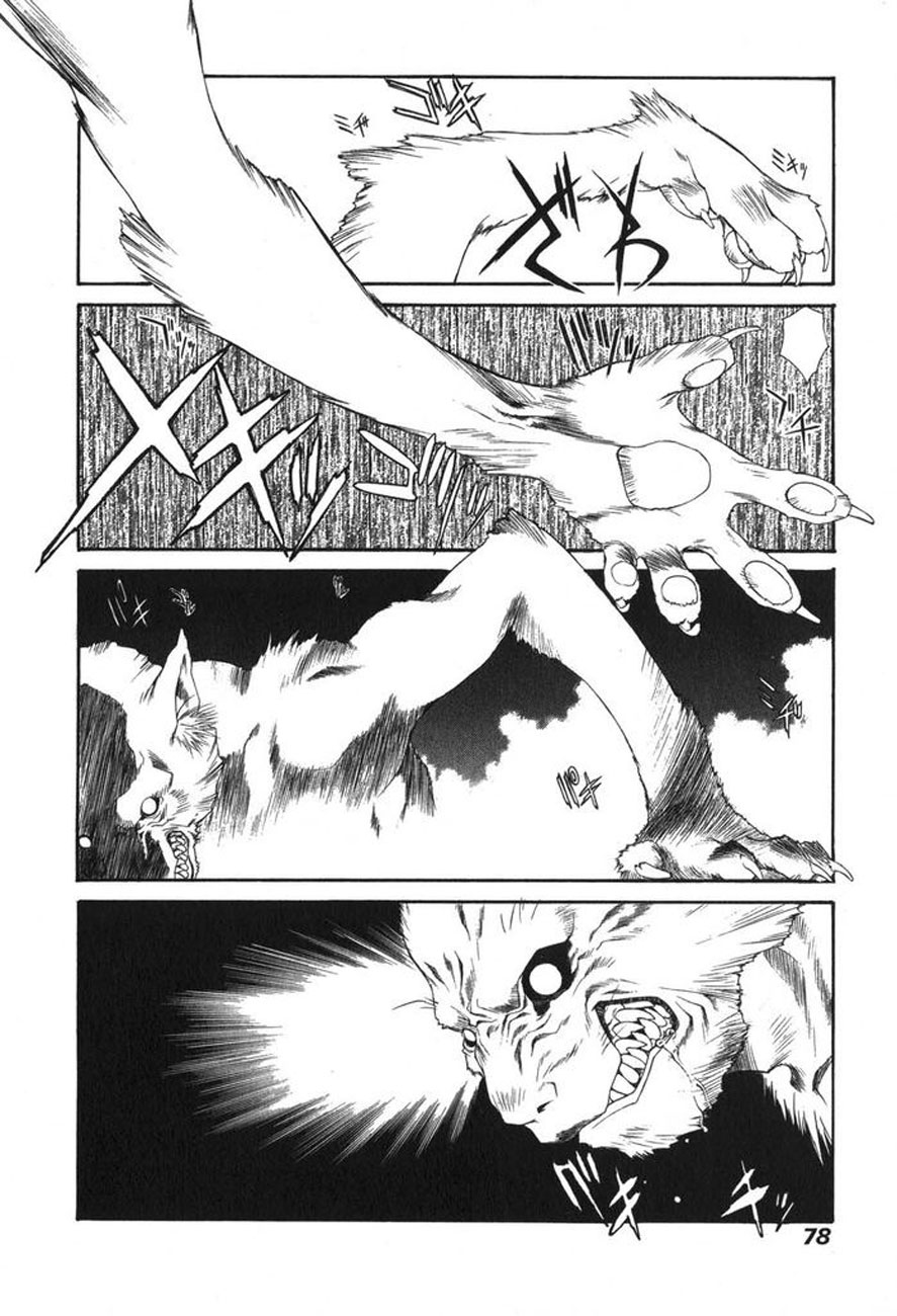 Heaven's Prison Chapter 15.2 page 15 - Chapter 15 v2 : Quindecim