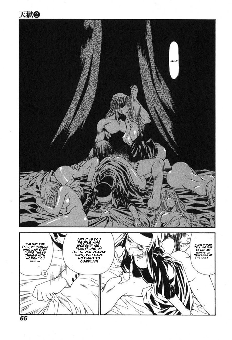 Heaven's Prison Chapter 15.2 page 4 - Chapter 15 v2 : Quindecim