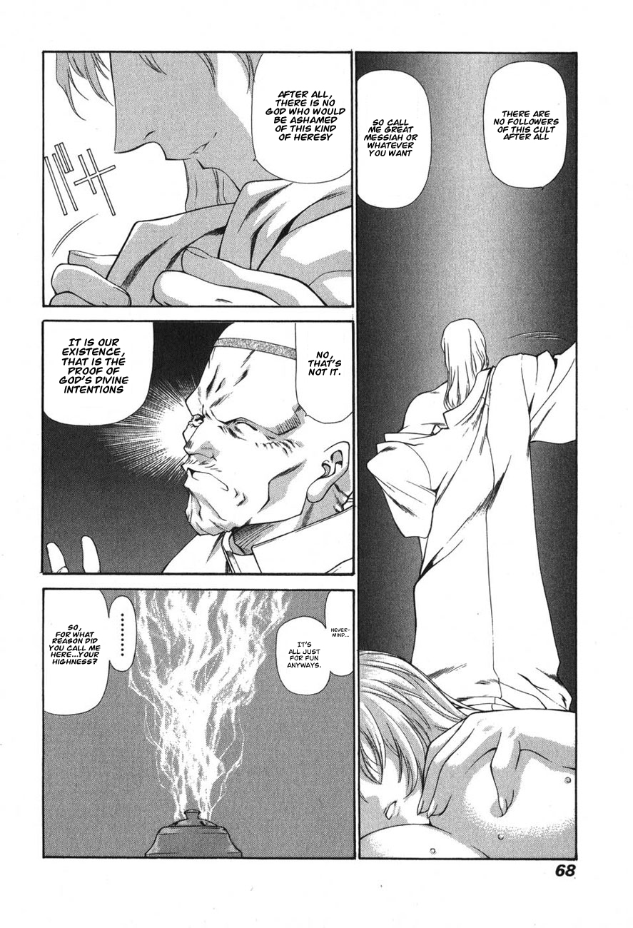 Heaven's Prison Chapter 15.2 page 6 - Chapter 15 v2 : Quindecim