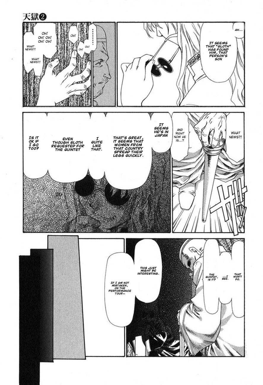 Heaven's Prison Chapter 15.2 page 7 - Chapter 15 v2 : Quindecim