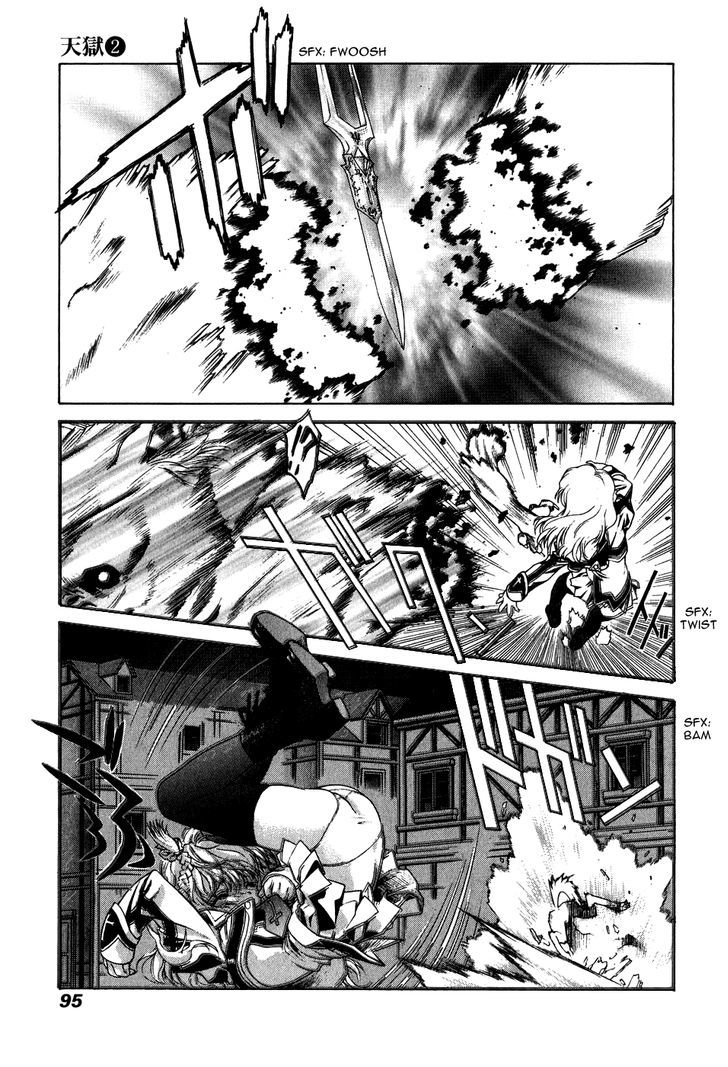 Heaven's Prison Chapter 16 page 12 - Chapter 16 : Sedecim