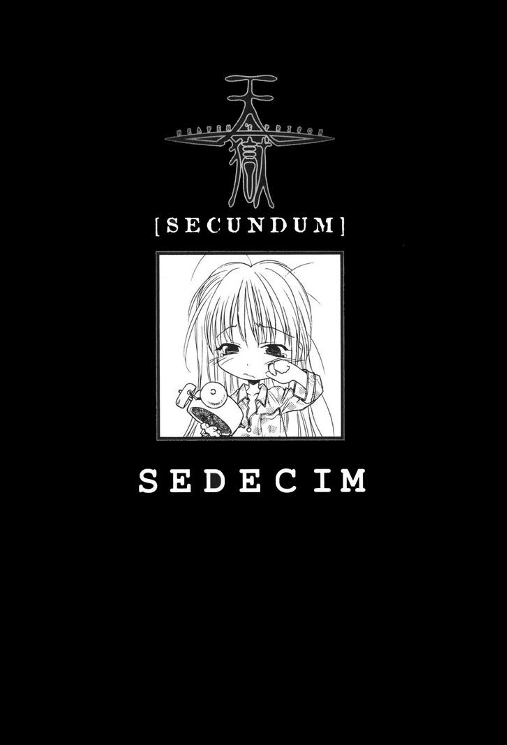 Heaven's Prison Chapter 16 page 2 - Chapter 16 : Sedecim