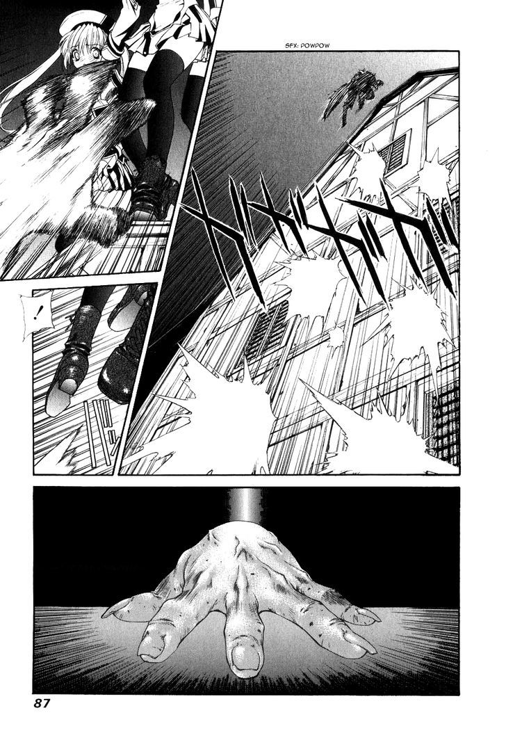 Heaven's Prison Chapter 16 page 5 - Chapter 16 : Sedecim