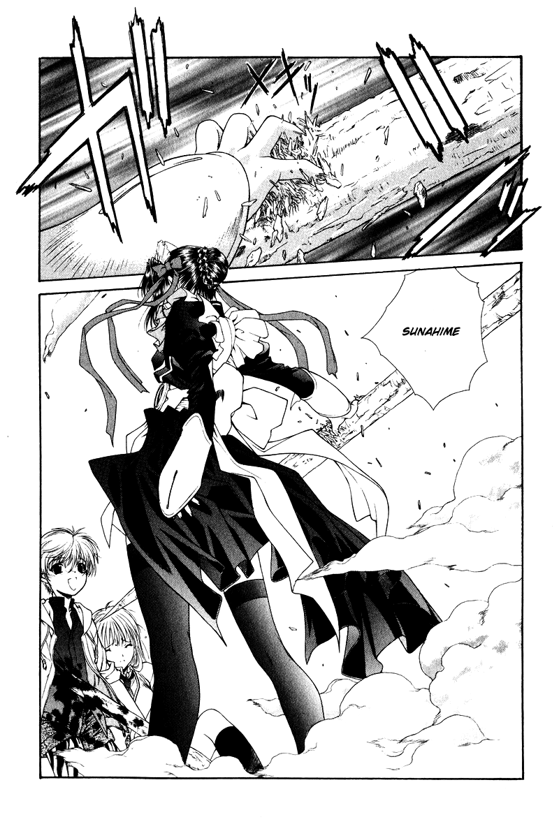 Heaven's Prison Chapter 2.3 page 16 - Chapter 2 v3 : Duo