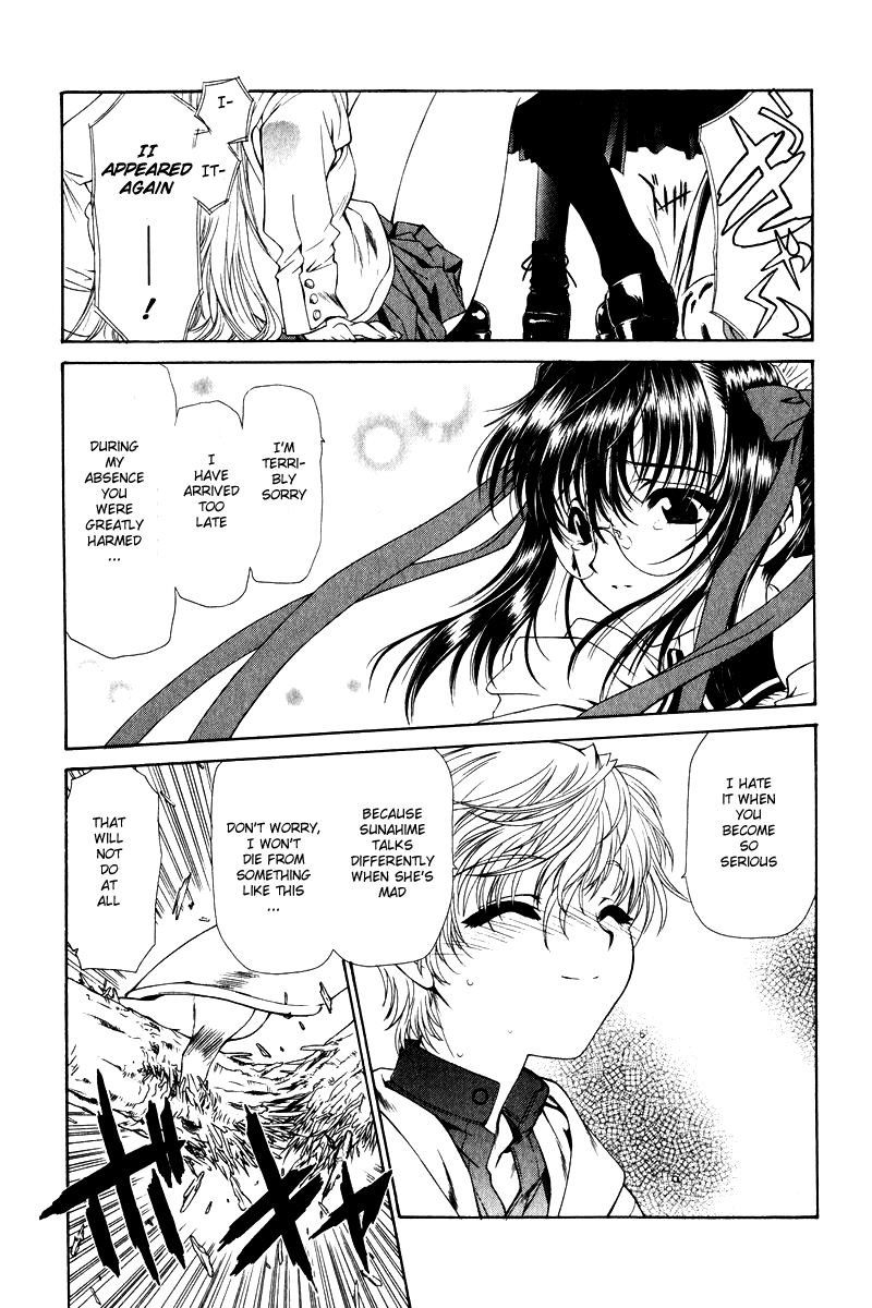 Heaven's Prison Chapter 2.3 page 17 - Chapter 2 v3 : Duo