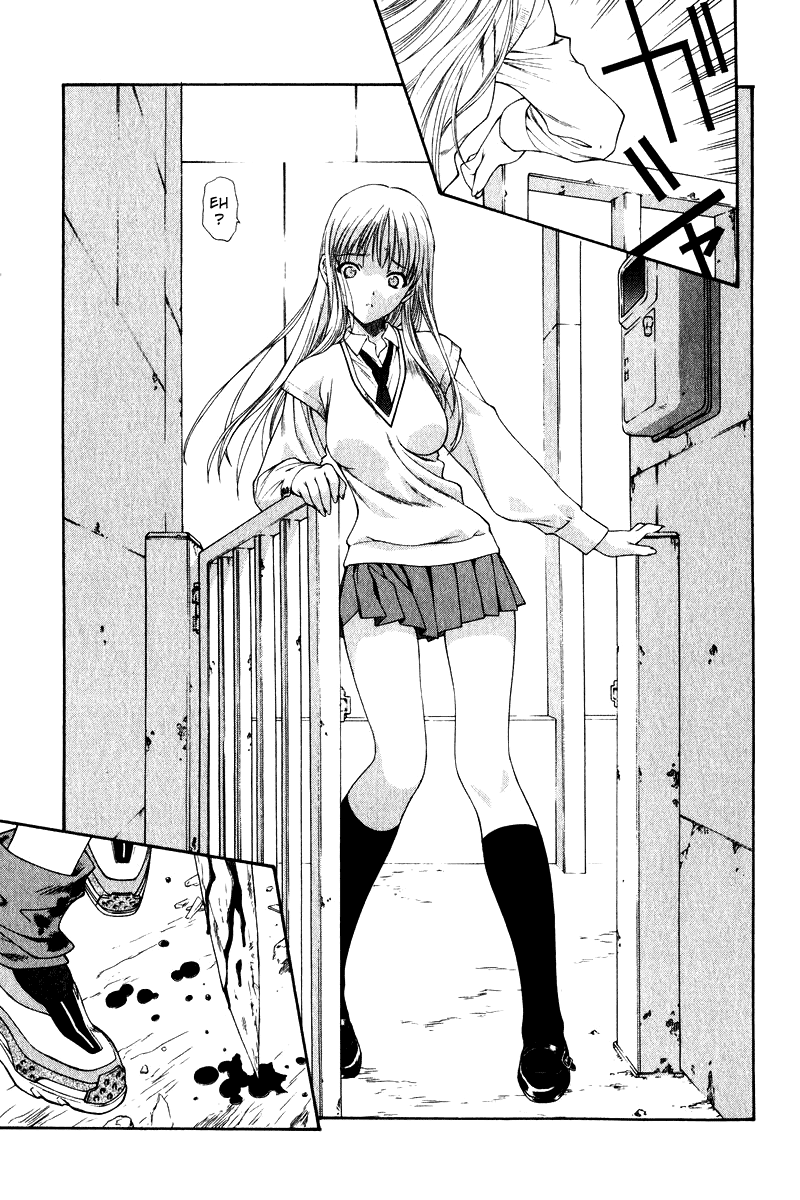 Heaven's Prison Chapter 2.3 page 3 - Chapter 2 v3 : Duo