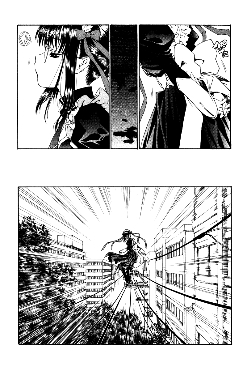 Heaven's Prison Chapter 2.3 page 6 - Chapter 2 v3 : Duo