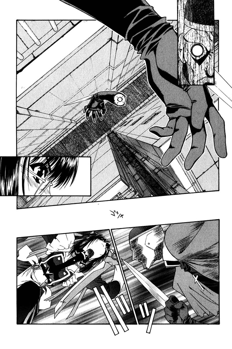 Heaven's Prison Chapter 4.3 page 12 - Chapter 4 v3 : Quattuor
