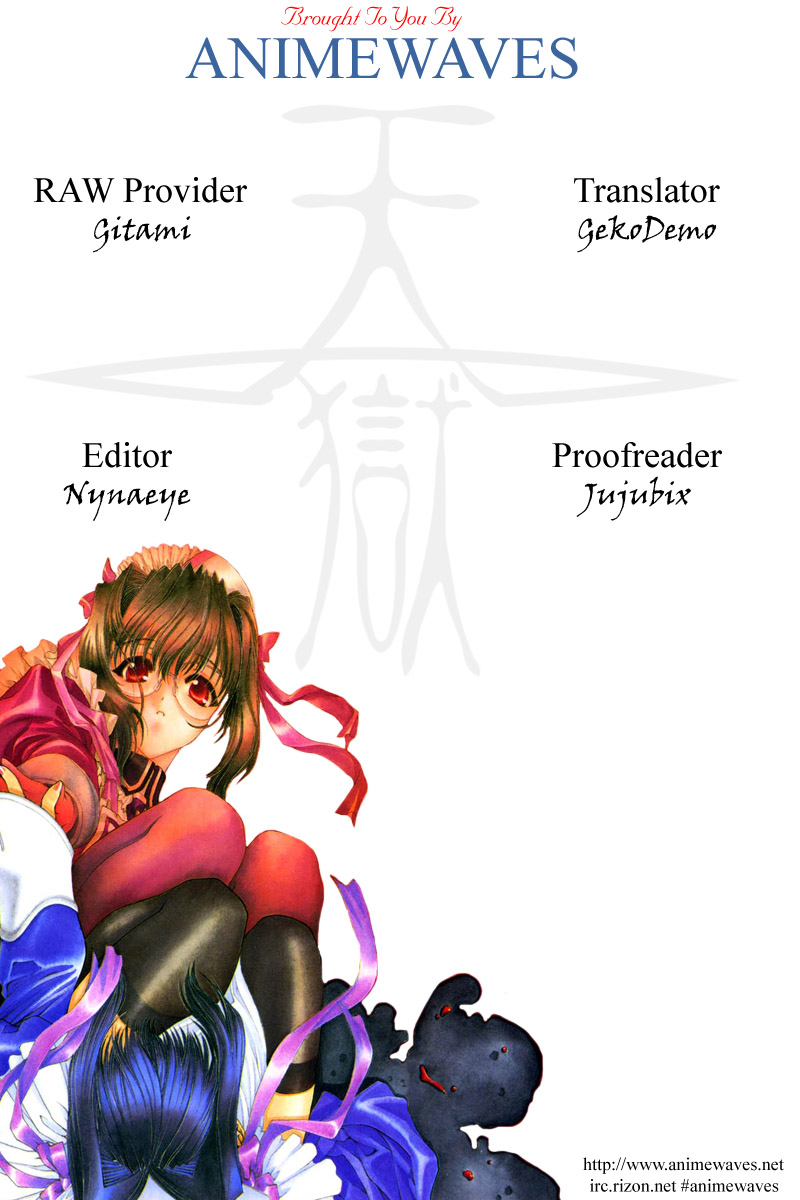Heaven's Prison Chapter 4.3 page 20 - Chapter 4 v3 : Quattuor