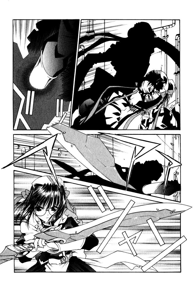 Heaven's Prison Chapter 4.3 page 7 - Chapter 4 v3 : Quattuor