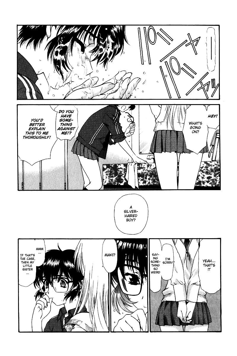 Heaven's Prison Chapter 5.3 page 17 - Chapter 5 v3 : Quinque