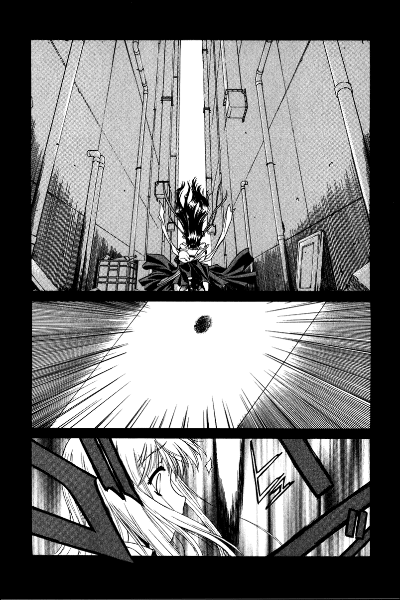 Heaven's Prison Chapter 5.3 page 2 - Chapter 5 v3 : Quinque