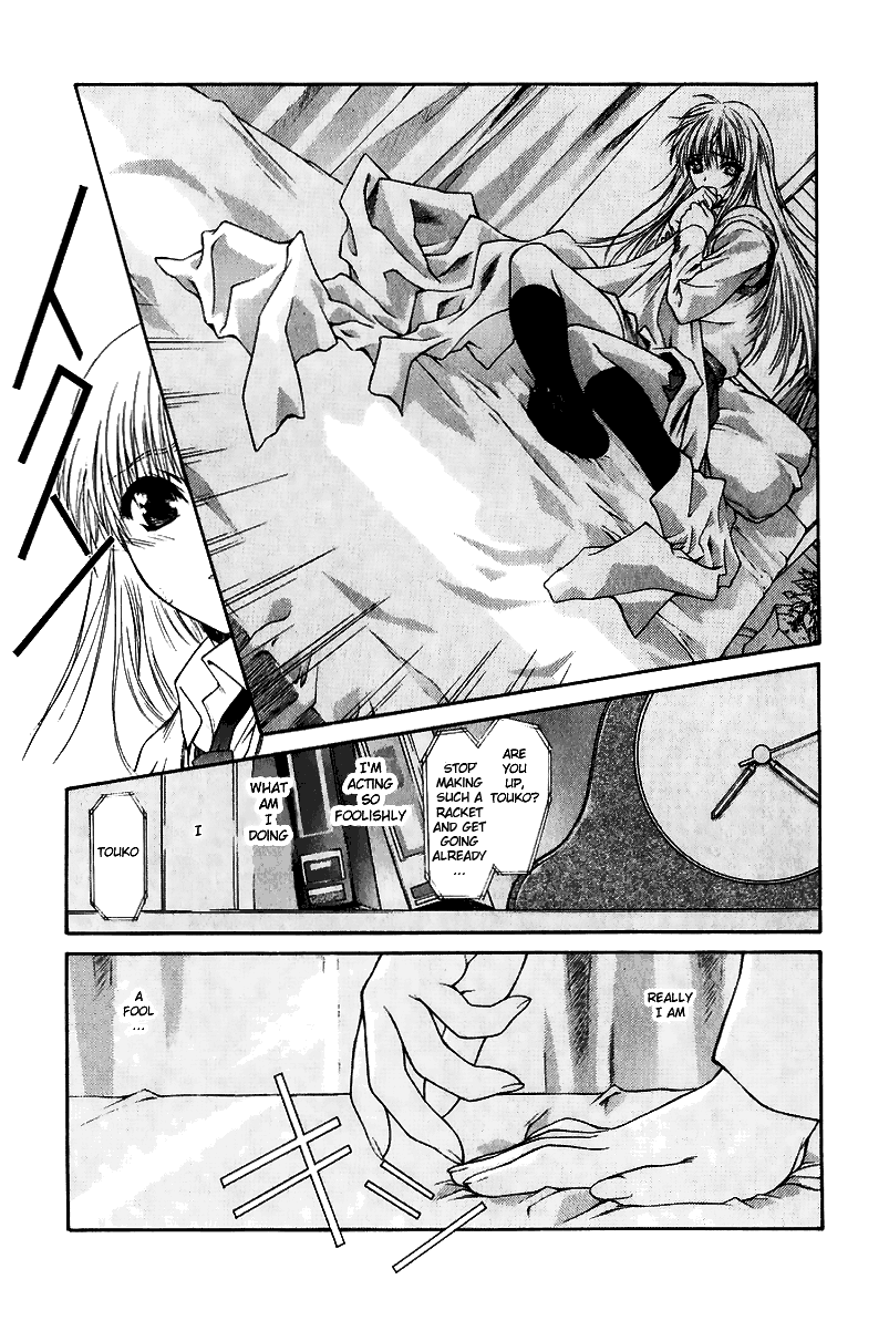 Heaven's Prison Chapter 5.3 page 7 - Chapter 5 v3 : Quinque