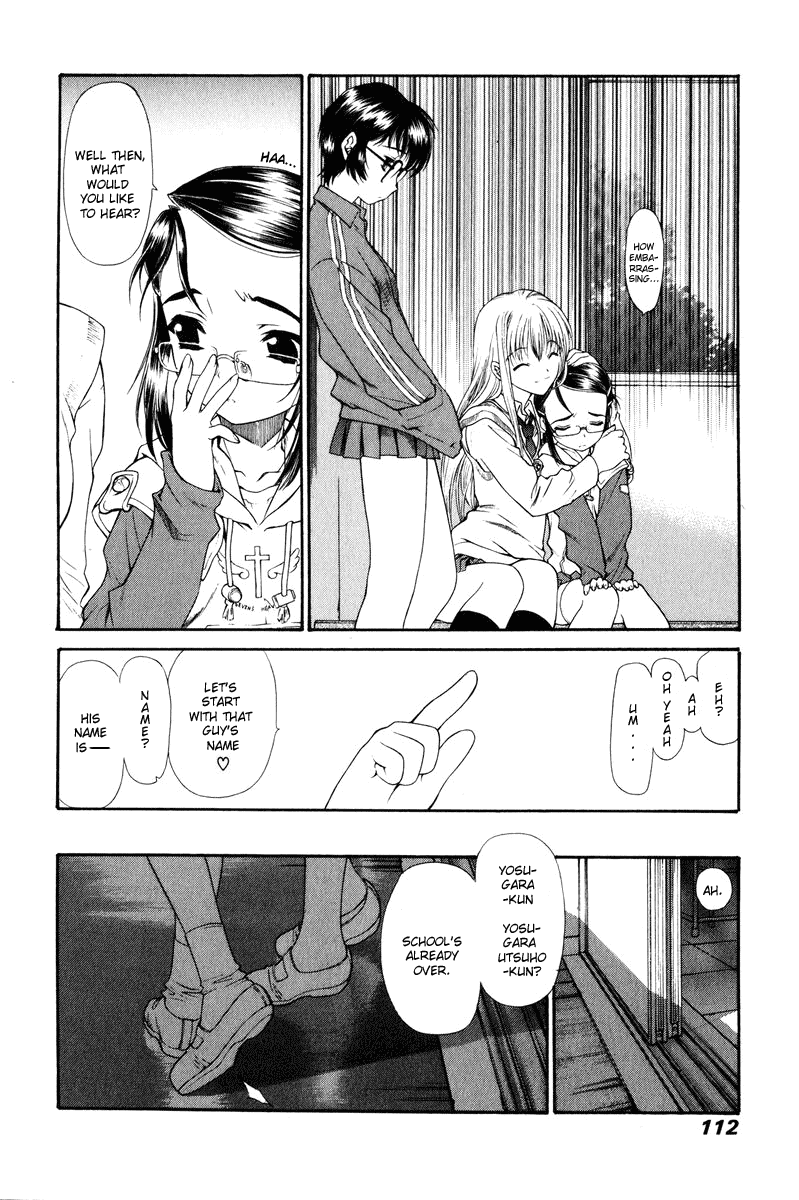 Heaven's Prison Chapter 6.3 page 12 - Chapter 6 v3 : Sex