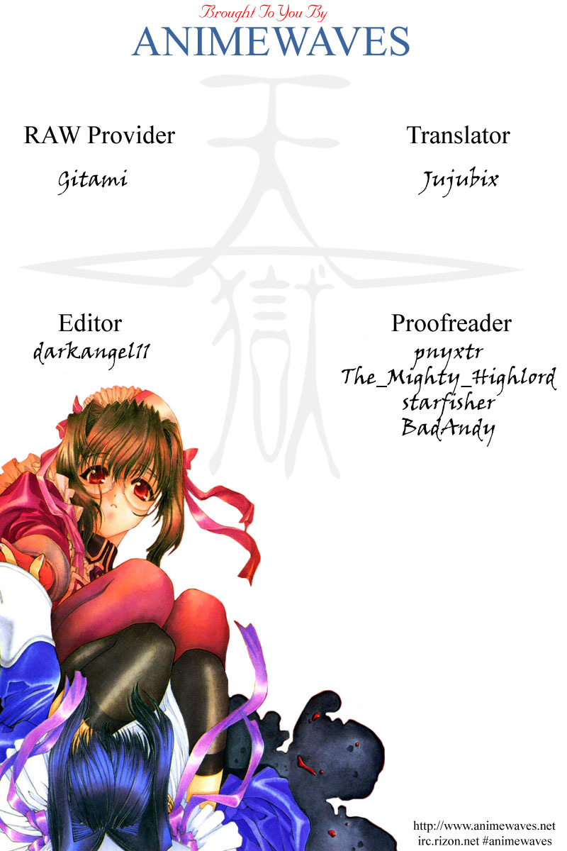 Heaven's Prison Chapter 6.3 page 15 - Chapter 6 v3 : Sex