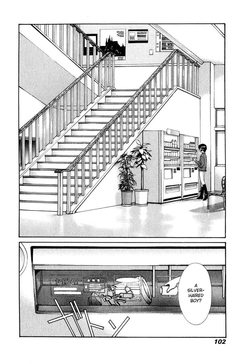 Heaven's Prison Chapter 6.3 page 2 - Chapter 6 v3 : Sex